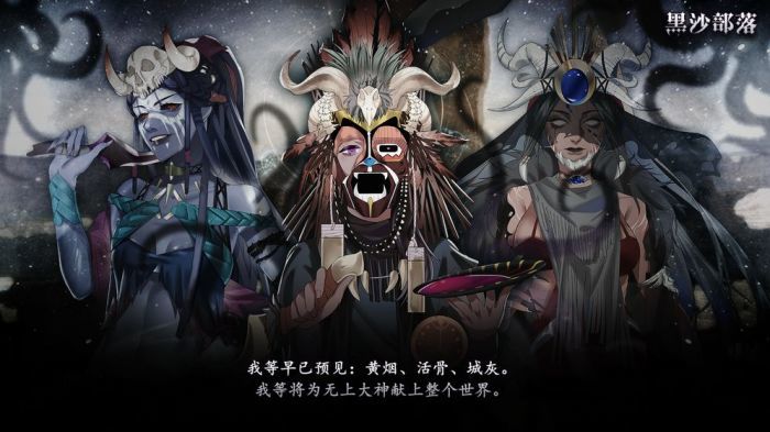 克鲁赛德战记国际服中文版v7.4.1