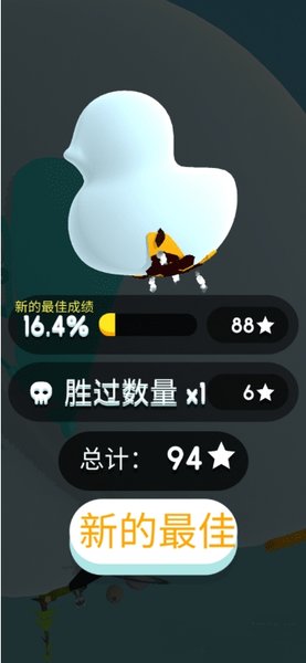 纸片大作战3d手游下载破解版安装最新  v2.9.2图1