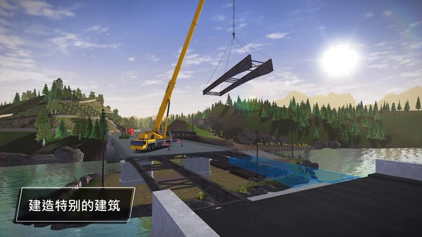 建造模拟3手机版  v1.1.7图2