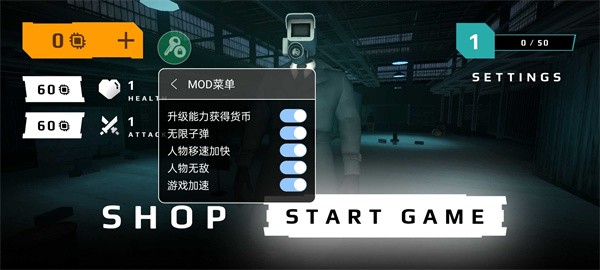 马桶人厕所战争最新版  v1.0图3