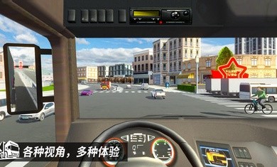 中卡之星破解版内置菜单下载安装  v1.0.2图5