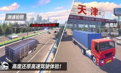 中卡之星破解版内置菜单下载安装  v1.0.2图1