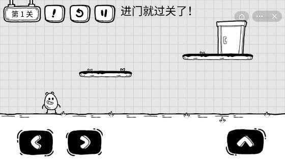 茶叶蛋大冒险下载最新版无实名