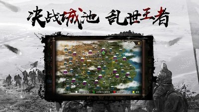 千鸟飞绝手游  v1.0图1