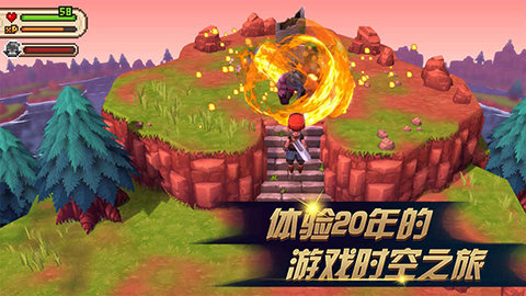 进化之地2免费完整版下载  v1.0.8图1