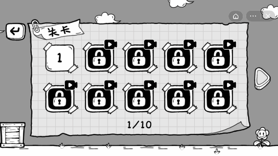 茶叶蛋大冒险正版下载0.1.7  v1.4.1图1