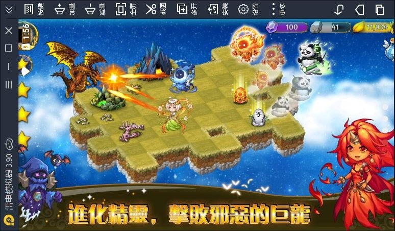 口袋乌托邦下载  v1.0.4图4