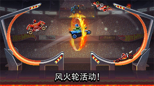 撞头赛车最新版(内置功能菜单)中文  v1.94.2图1