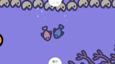 轻松解压合集  v189.1.2.3018图3