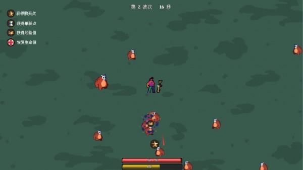 枪械乱斗安卓版  v5.00.13图2