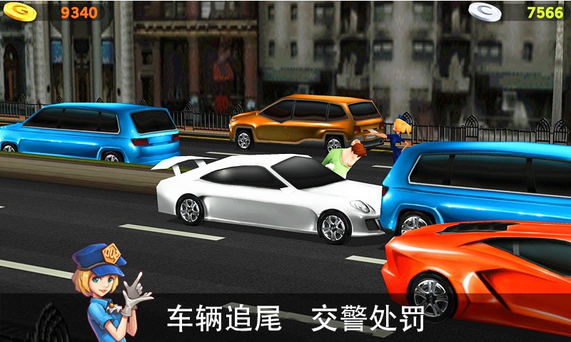 驾驶达人手游下载  v1.49图1