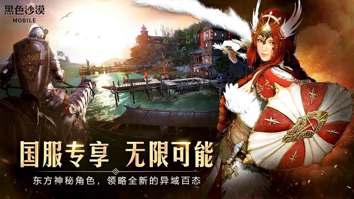 边狱巴士公司最新版  v1.0.1图4