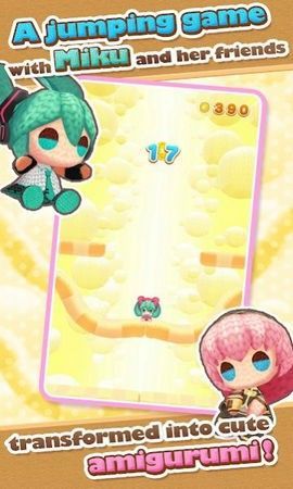 初音未来跳跳跳最新版  v1.0.1图1