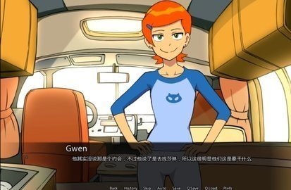 ben10与格温的一天2024  v1.7.0图2