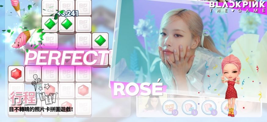 blackpinkthegame安卓下载最新版本  v1.0.189图3