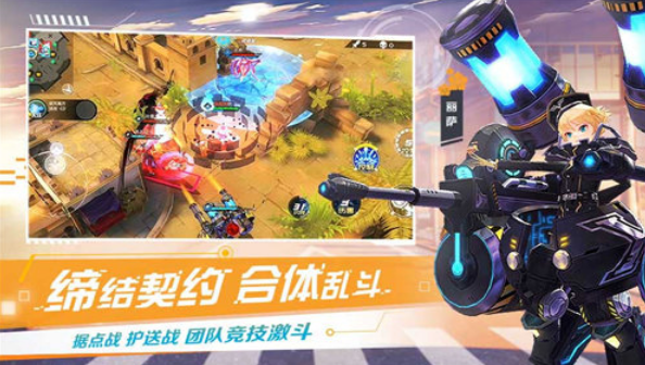 神灵契约最新版  v1.0.0图2