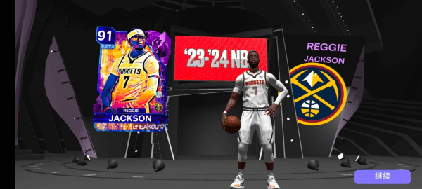 NBA2K23手机版下载免费下载  v98.0.2图3