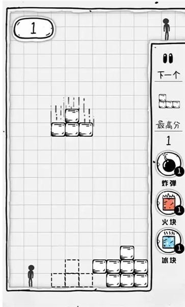 压扁火柴人下载正版