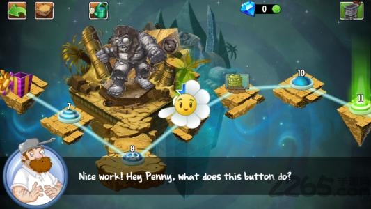 FNF植物大战僵尸PVZ模组下载横版  v3.4.3图2