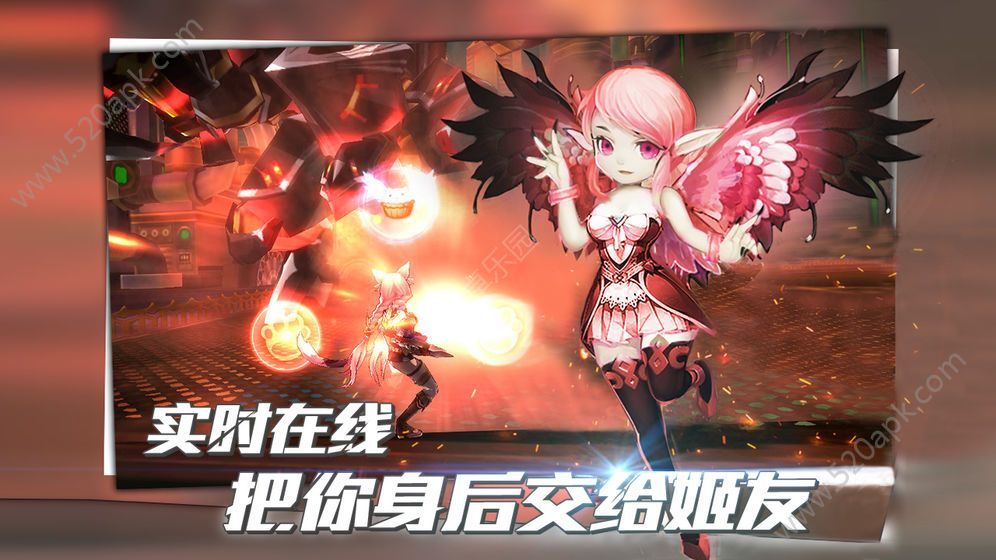 诛神之夜安卓版  v5.2.0图3